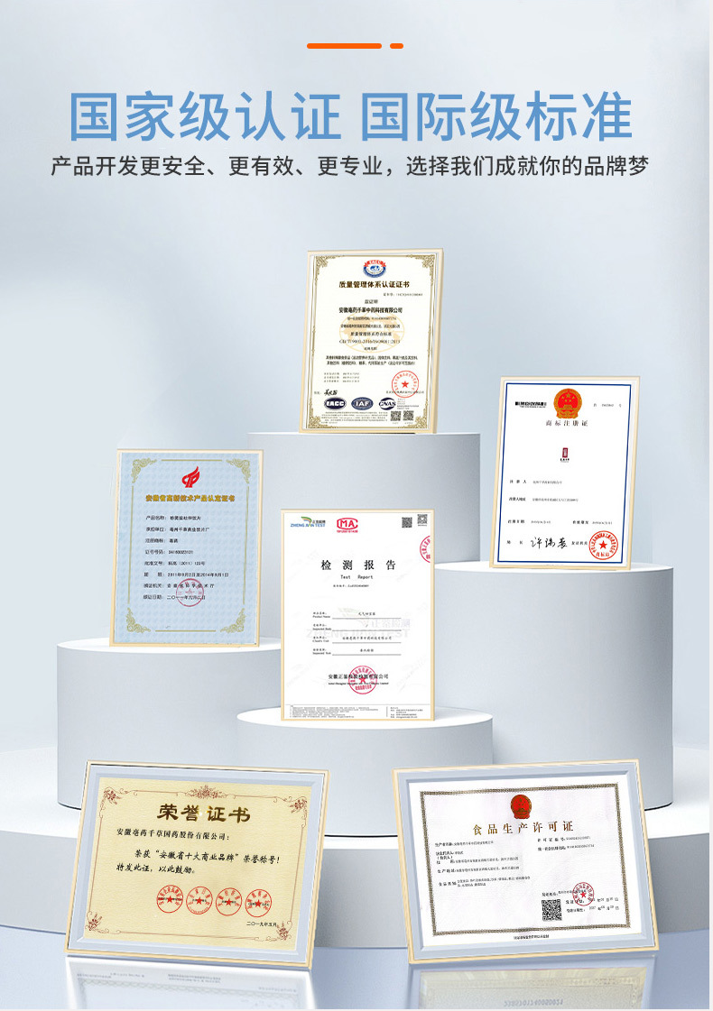 燃脂新風(fēng)尚 抖快熱銷白蕓豆黑咖啡背后的品牌價(jià)值管理與代發(fā)優(yōu)勢